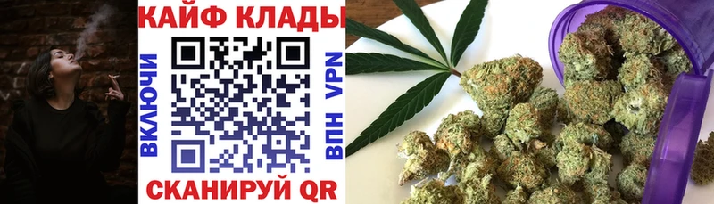 Купить Амфетамин  COCAIN  A PVP  Меф мяу мяу  LSD-25  ГАШИШ  Удомля