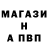 Амфетамин Premium Eri Steu