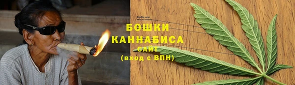 мефедрон мука Липки