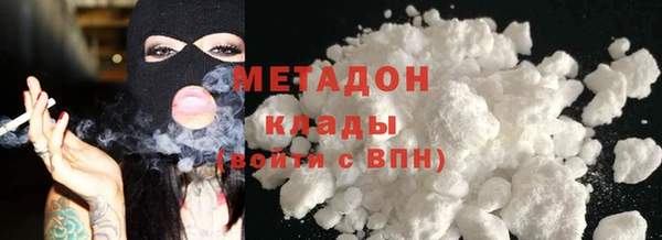 мефедрон мука Липки