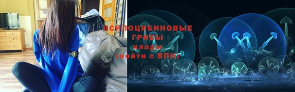 альфа пвп Лихославль
