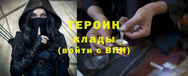 мефедрон мука Липки