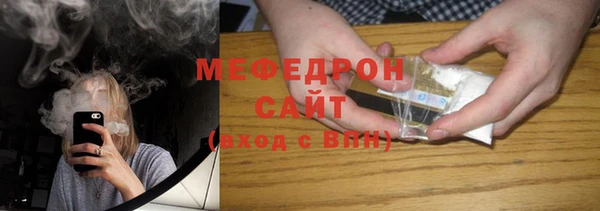 альфа пвп Лихославль