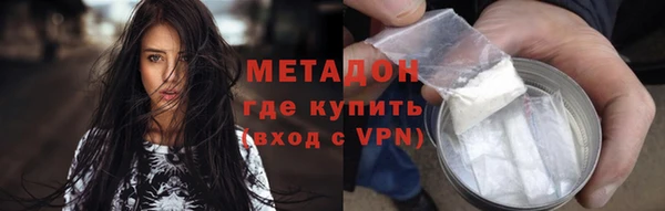 мефедрон мука Липки