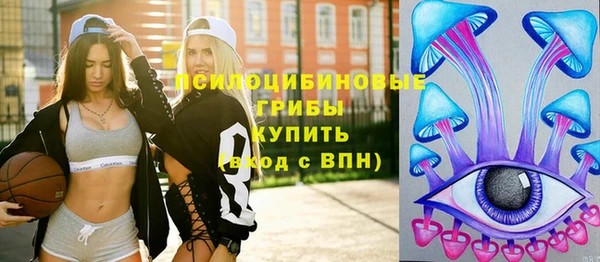 альфа пвп Лихославль
