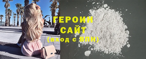 мефедрон мука Липки