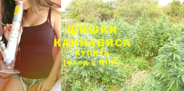 мдма Лиски