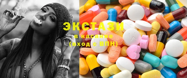 мефедрон мука Липки