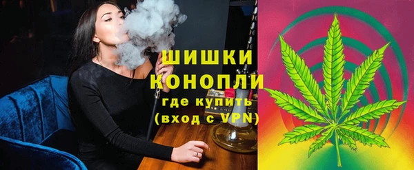 альфа пвп Лихославль