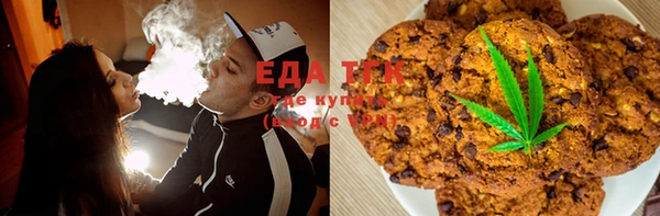 мдма Лиски