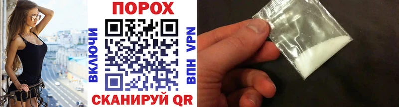 Первитин витя  Купить закладки  Удомля 
